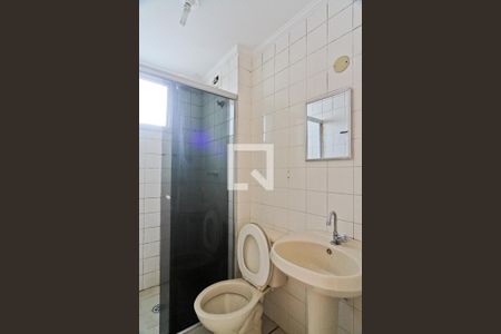 Apartamento à venda com 65m², 2 quartos e 1 vagaBanheiro