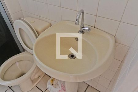 Apartamento à venda com 65m², 2 quartos e 1 vagaBanheiro