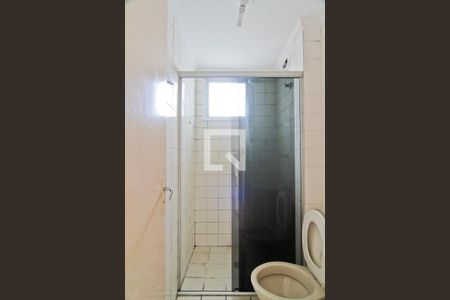 Apartamento à venda com 65m², 2 quartos e 1 vagaBanheiro