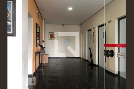 Apartamento à venda com 65m², 2 quartos e 1 vagaHall