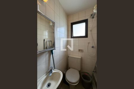 Apartamento à venda com 200m², 3 quartos e 3 vagasBanheiro de Serviço