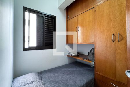 Apartamento à venda com 200m², 3 quartos e 3 vagasQuarto de Serviço
