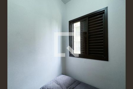 Apartamento à venda com 200m², 3 quartos e 3 vagasQuarto de Serviço