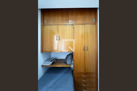 Apartamento à venda com 200m², 3 quartos e 3 vagasQuarto de Serviço