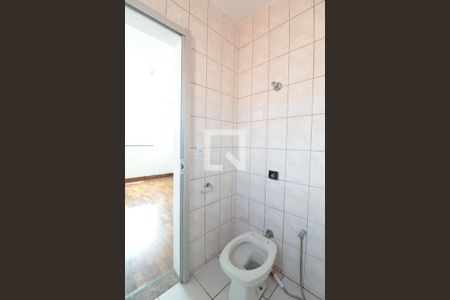 Casa para alugar com 90m², 4 quartos e 1 vagaBanheiro da Suite