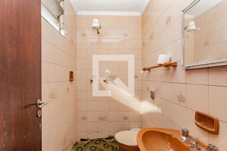 Casa à venda com 250m², 2 quartos e 4 vagasBanheiro de serviço