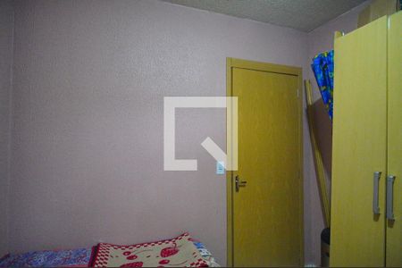 Apartamento à venda com 48m², 2 quartos e sem vagaQuarto 2