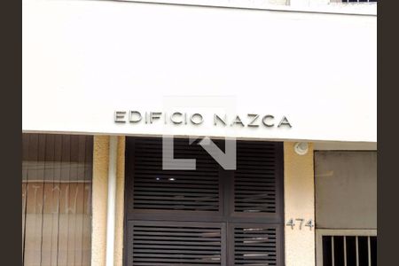 Apartamento à venda com 1 quarto, 56m² em Centro, Campinas