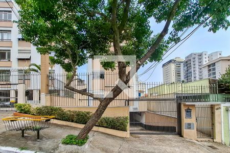 Apartamento para alugar com 86m², 2 quartos e 1 vaga Apartamento para alugar com 86m², 2 quartos e 1 vagaFachada