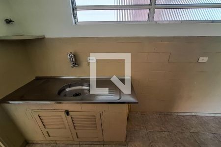 Apartamento para alugar com 86m², 2 quartos e 1 vaga Apartamento para alugar com 86m², 2 quartos e 1 vagaCozinha