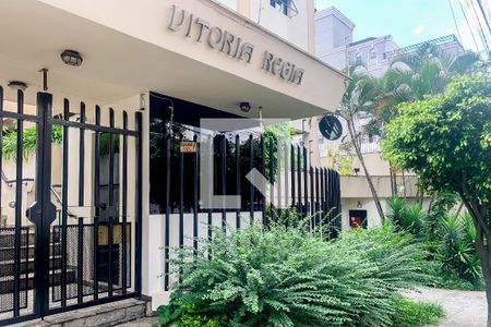 Apartamento à venda com 127m², 3 quartos e 2 vagasFachada