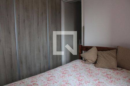Apartamento à venda com 63m², 2 quartos e 1 vagaQuarto