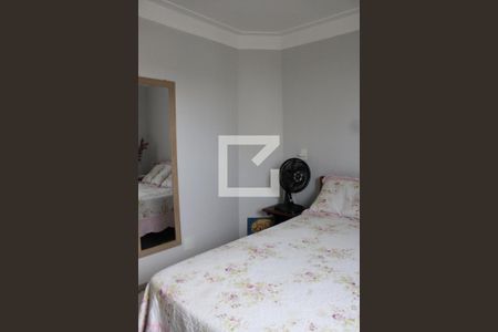 Apartamento à venda com 63m², 2 quartos e 1 vagaQuarto