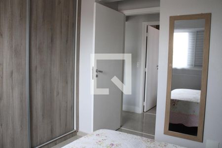Apartamento à venda com 63m², 2 quartos e 1 vagaQuarto