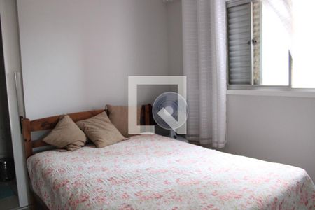 Apartamento à venda com 63m², 2 quartos e 1 vagaQuarto