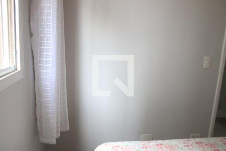 Apartamento à venda com 63m², 2 quartos e 1 vagaQuarto