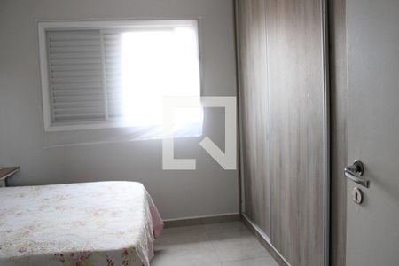 Apartamento à venda com 63m², 2 quartos e 1 vagaQuarto