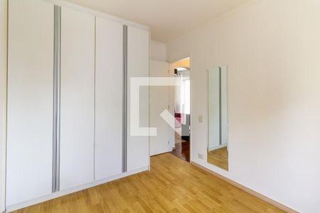 Apartamento para alugar com 70m², 2 quartos e 1 vaga Apartamento para alugar com 70m², 2 quartos e 1 vagaQuarto 2