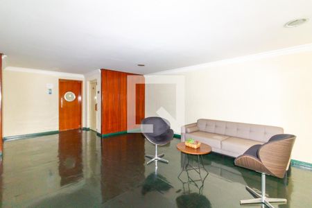 Apartamento para alugar com 70m², 2 quartos e 1 vaga Apartamento para alugar com 70m², 2 quartos e 1 vagaHall social