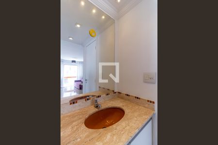 Apartamento para alugar com 70m², 2 quartos e 1 vaga Apartamento para alugar com 70m², 2 quartos e 1 vagaLavabo