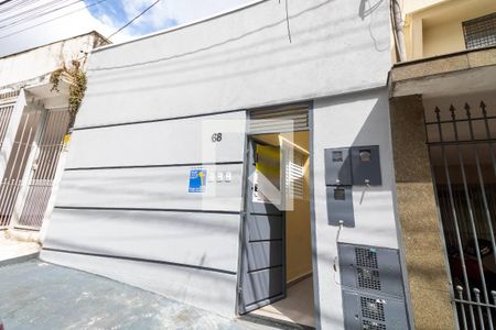 Casa para alugar com 70m², 1 quarto e sem vaga Casa para alugar com 70m², 1 quarto e sem vagaFachada