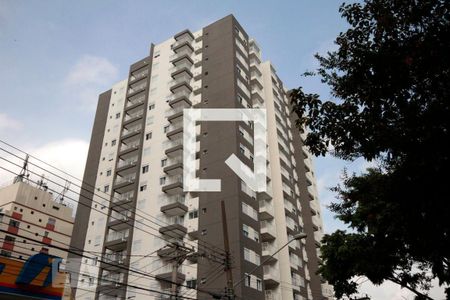 Apartamento para alugar com 20m², 1 quarto e sem vaga