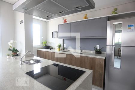 Apartamento à venda com 44m², 2 quartos e 1 vagaÁrea Gourmet