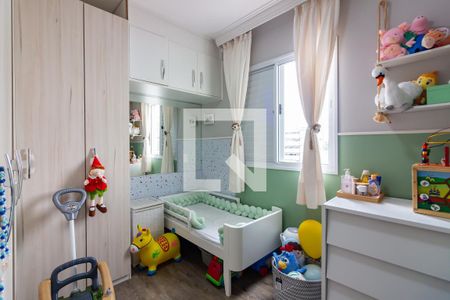 Apartamento à venda com 44m², 2 quartos e 1 vagaQuarto 2