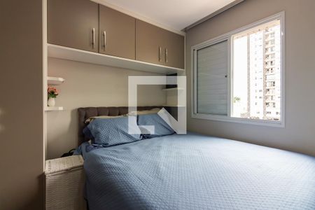 Quarto 1 de apartamento à venda com 2 quartos, 44m² em Presidente Altino, Osasco