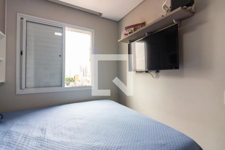 Quarto 1 de apartamento à venda com 2 quartos, 44m² em Presidente Altino, Osasco