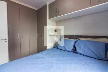 Apartamento à venda com 44m², 2 quartos e 1 vagaQuarto 1