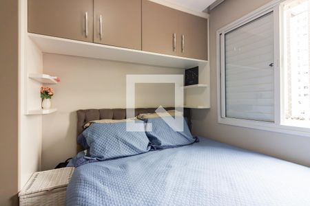 Apartamento à venda com 44m², 2 quartos e 1 vagaQuarto 1