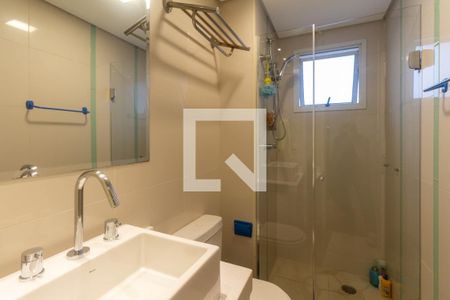 Apartamento à venda com 348m², 4 quartos e 4 vagas Apartamento à venda com 348m², 4 quartos e 4 vagasBanheiro