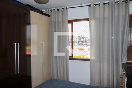 Apartamento à venda com 72m², 2 quartos e sem vagaQuarto 2