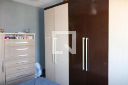 Apartamento à venda com 72m², 2 quartos e sem vagaQuarto 2