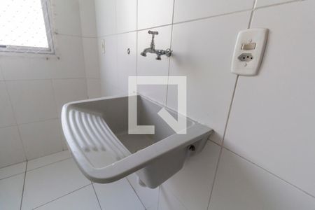 Apartamento para alugar com 49m², 2 quartos e 1 vaga Apartamento para alugar com 49m², 2 quartos e 1 vagaÁrea de Serviço