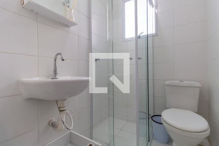 Apartamento para alugar com 49m², 2 quartos e 1 vaga Apartamento para alugar com 49m², 2 quartos e 1 vagaBanheiro