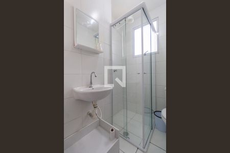 Apartamento para alugar com 49m², 2 quartos e 1 vaga Apartamento para alugar com 49m², 2 quartos e 1 vagaBanheiro