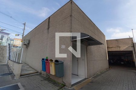 Apartamento para alugar com 49m², 2 quartos e 1 vaga Apartamento para alugar com 49m², 2 quartos e 1 vagaÁrea comum