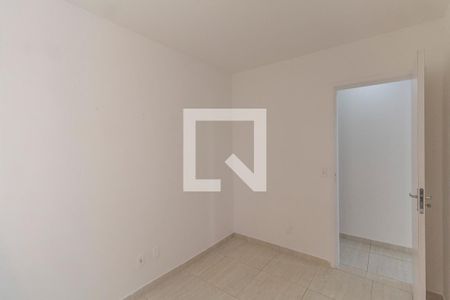 Apartamento para alugar com 49m², 2 quartos e 1 vaga Apartamento para alugar com 49m², 2 quartos e 1 vagaQuarto 2