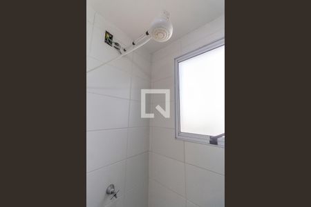 Apartamento para alugar com 49m², 2 quartos e 1 vaga Apartamento para alugar com 49m², 2 quartos e 1 vagaBanheiro