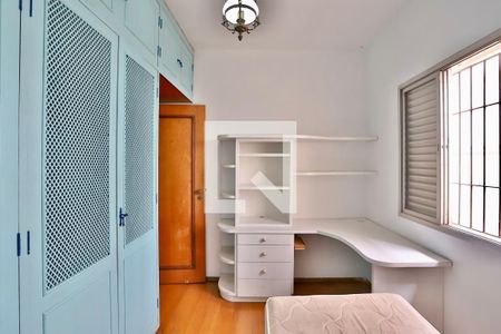 Casa à venda com 293m², 4 quartos e 2 vagasQuarto 2