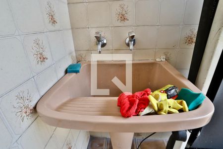 Casa à venda com 293m², 4 quartos e 2 vagasÁrea de Serviço