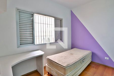 Casa à venda com 293m², 4 quartos e 2 vagasQuarto 2