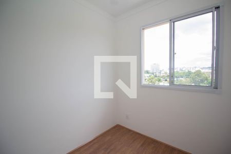 Apartamento à venda com 32m², 2 quartos e sem vaga Apartamento à venda com 32m², 2 quartos e sem vagaQuarto 2