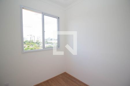 Apartamento à venda com 32m², 2 quartos e sem vaga Apartamento à venda com 32m², 2 quartos e sem vagaQuarto 2