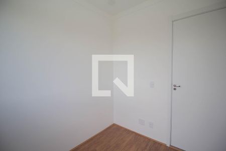 Apartamento à venda com 32m², 2 quartos e sem vaga Apartamento à venda com 32m², 2 quartos e sem vagaQuarto 2