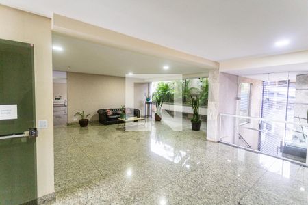 Apartamento para alugar com 290m², 4 quartos e 2 vagasHall de Entrada