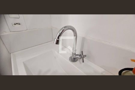 Apartamento à venda com 39m², 1 quarto e 1 vagaBanheiro