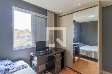 Apartamento à venda com 68m², 2 quartos e 1 vaga Apartamento à venda com 68m², 2 quartos e 1 vagaQuarto